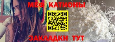 jwh Балахна