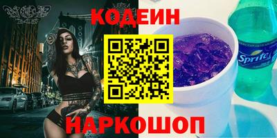 jwh Балахна