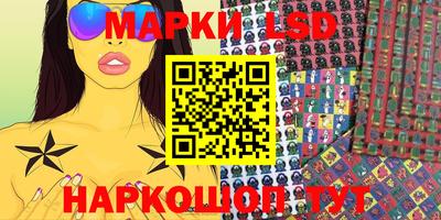 кокс Балаково
