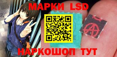кокс Балаково