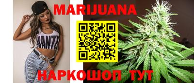 кокс Балаково