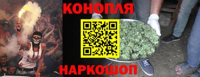 jwh Балахна