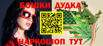 кокс Балаково