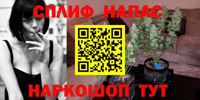 jwh Балахна