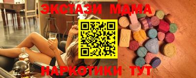 jwh Балахна