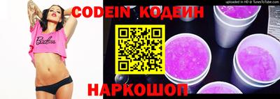 кокс Балаково