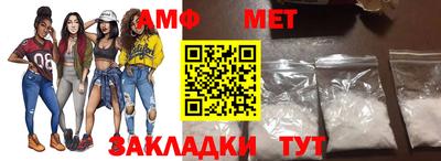 кокс Балаково