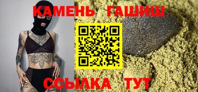 спайс Балашиха