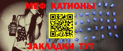 кокс Балаково